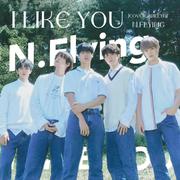 폭망 (I Like You) (糟糕) （Cover N.Flying ）