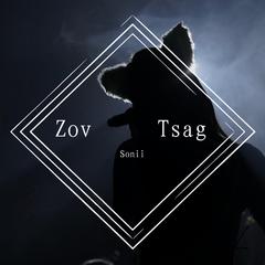 Zov Tsag （miaomiao）