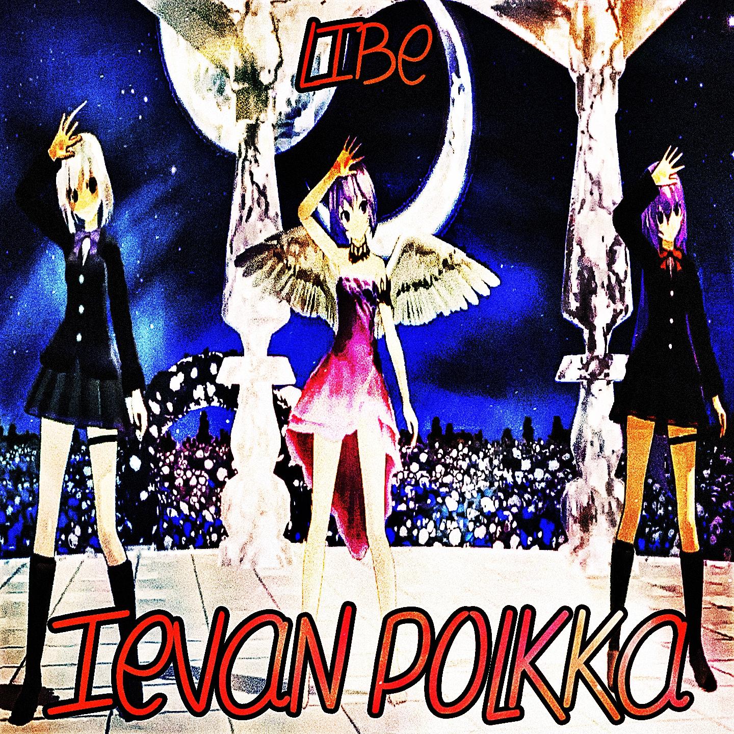 Ievan Polkka