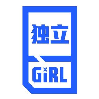 青春有你2-秦牛正威