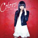 Colors专辑