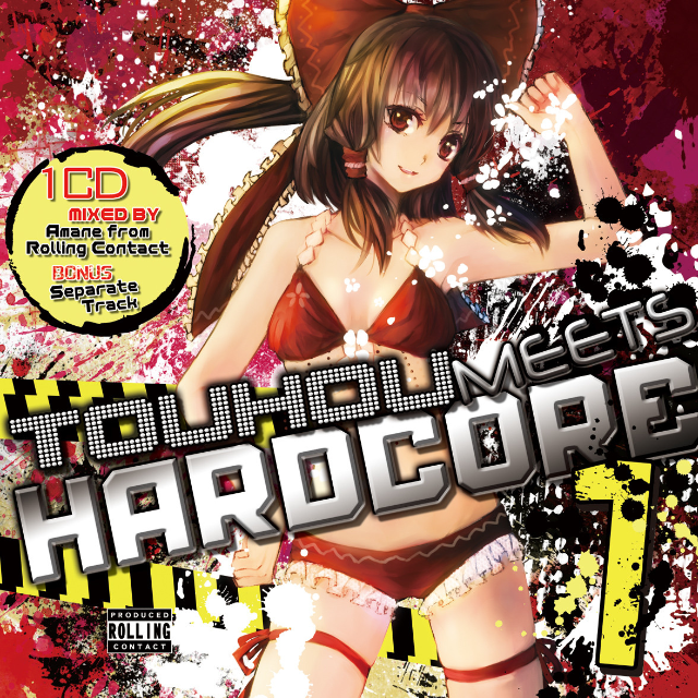 Touhou Meets HARDCORE Vol. 1专辑