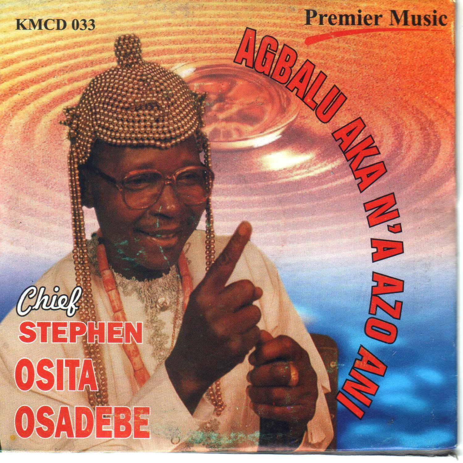 Agbalu Aka N'Aazo Ani