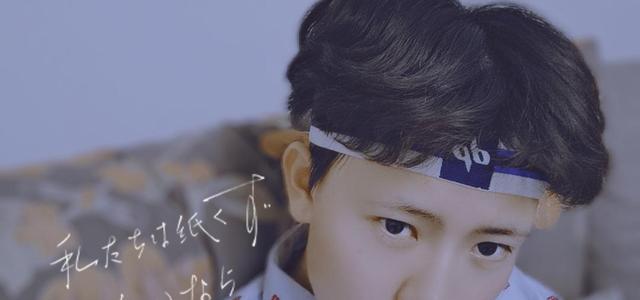 109951164707722543.jpg?param=640y300