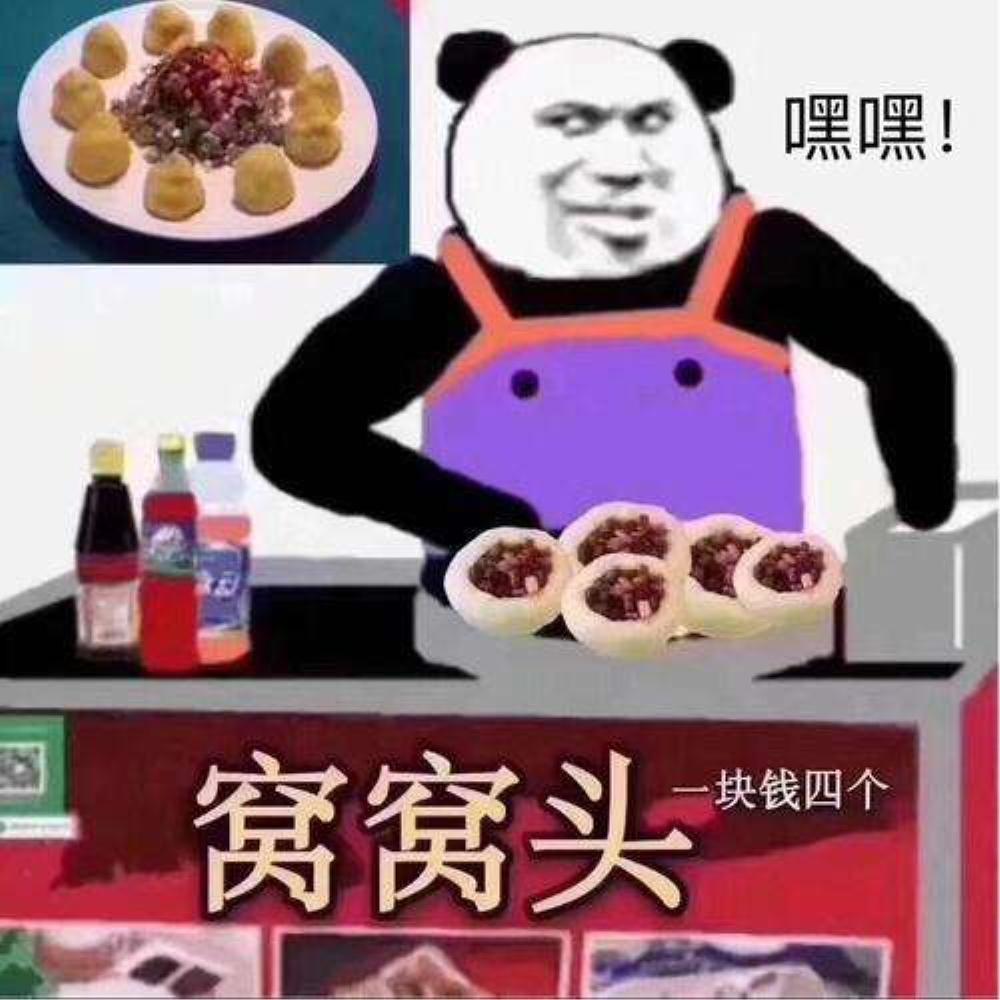 山楂树之恋+后继者+离岸