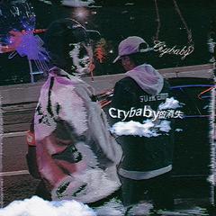 crybabyの消失