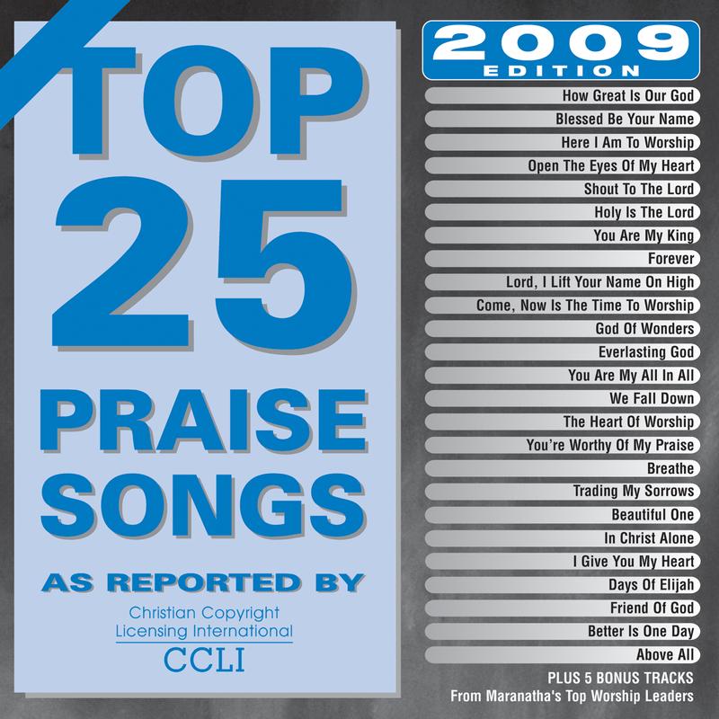 Days Of Elijah (Top 25 Praise Songs 2009 Album Version)