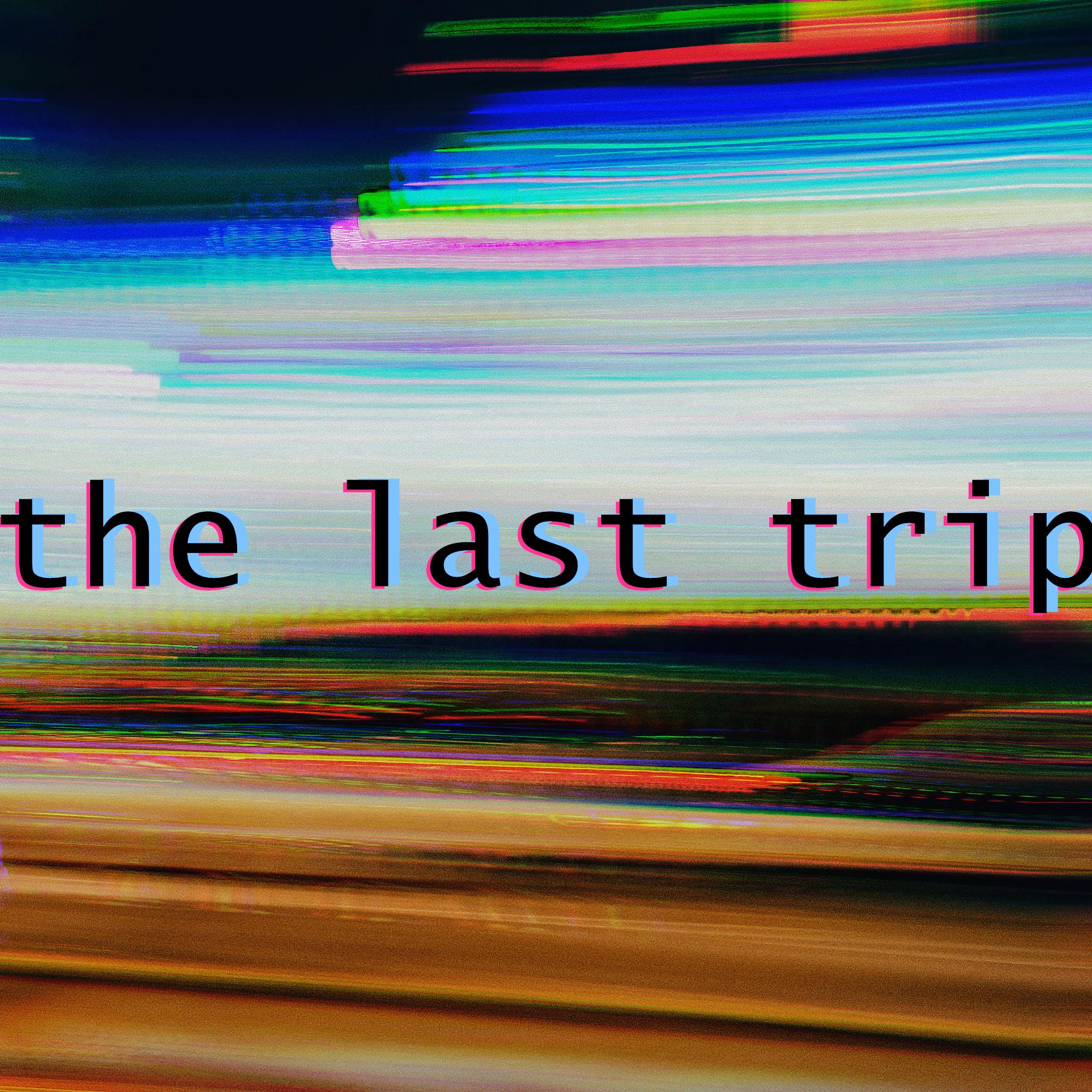 S4 The Last Trip专辑