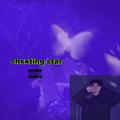 shxxting star (prod. by tehri lo)