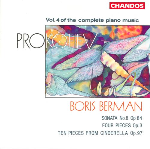 PROKOFIEV: Piano Music (Complete), Vol. 4