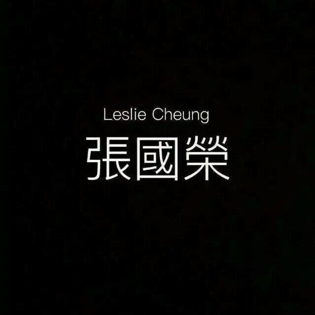 Leslie Cheung专辑