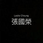 Leslie Cheung专辑