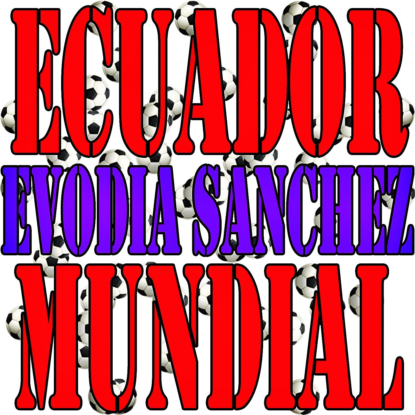 Ecuador Mundial专辑