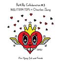 김형석 with Friends Pop & Pop Collaboration #3 NIEL(TEEN TOP) X Charles Jang专辑