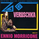 Veruschka专辑