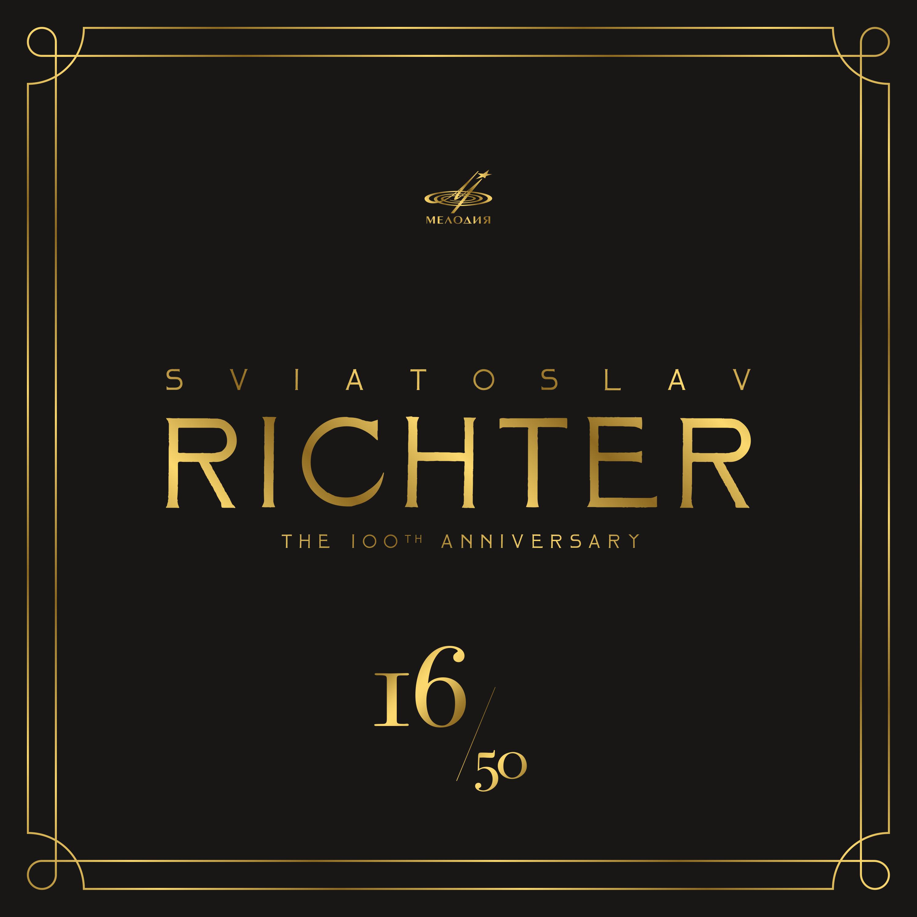 Sviatoslav Richter 100, Vol. 16 (Live)专辑