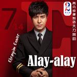 Alay Alay专辑