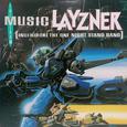 蒼き流星SPTレイズナー THE MUSIC FROM LAYZNER