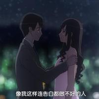 Zia+何东均-我总是这样 伴奏 无人声 伴奏 更新AI版