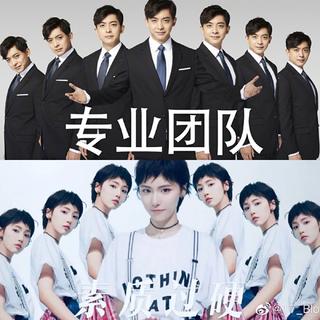 《爱情公寓》