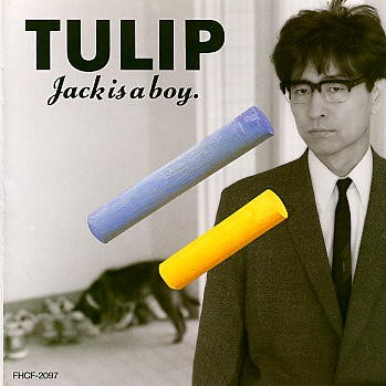 Jack is a boy