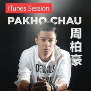 iTunes Session