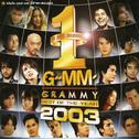 GMM Grammy Best Of The Year 2003