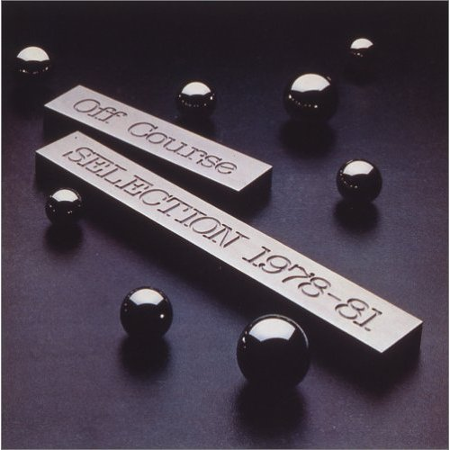 SELECTION 1978-81