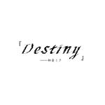 Destiny专辑