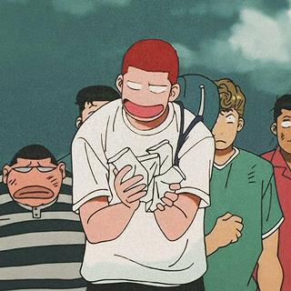 完整