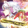 Gensou Raving!