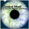 Classical Music to Improve Memory and Focus专辑