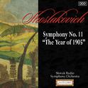 Shostakovich: Symphony No. 11 "The Year of 1905"专辑