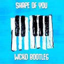 Shape Of You (WCKD Remix)专辑