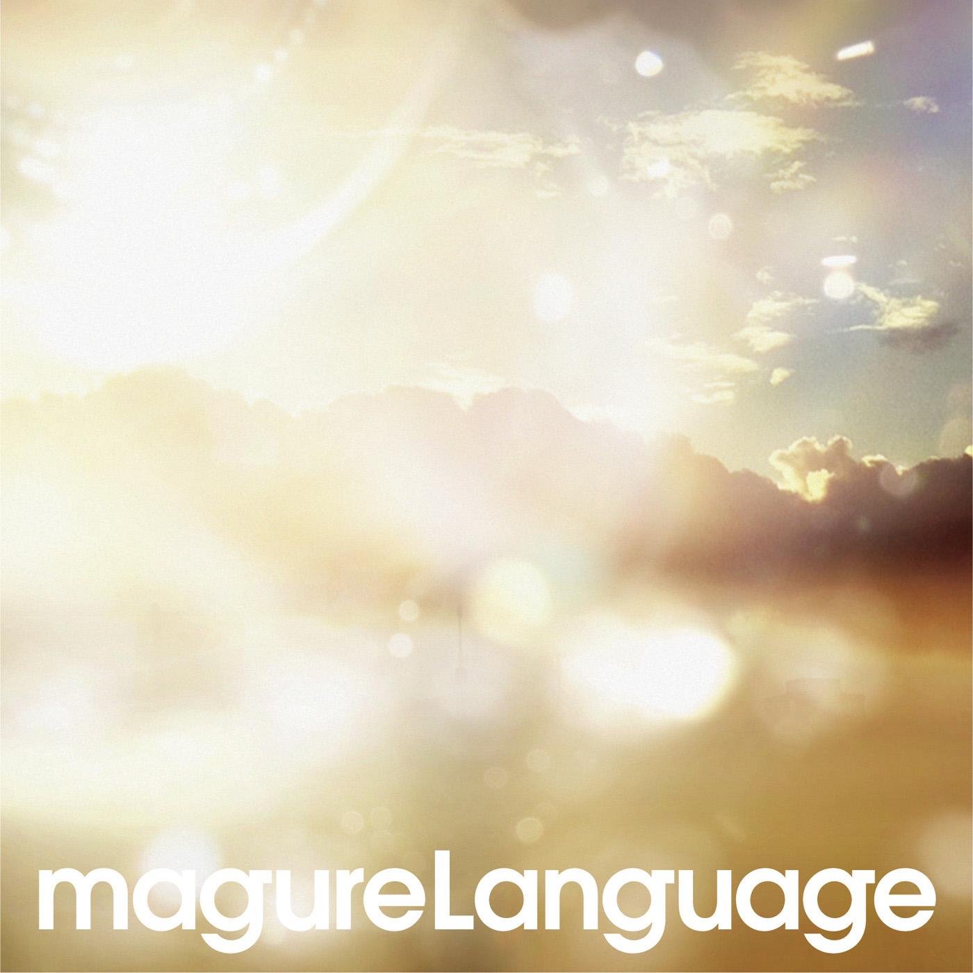 magure