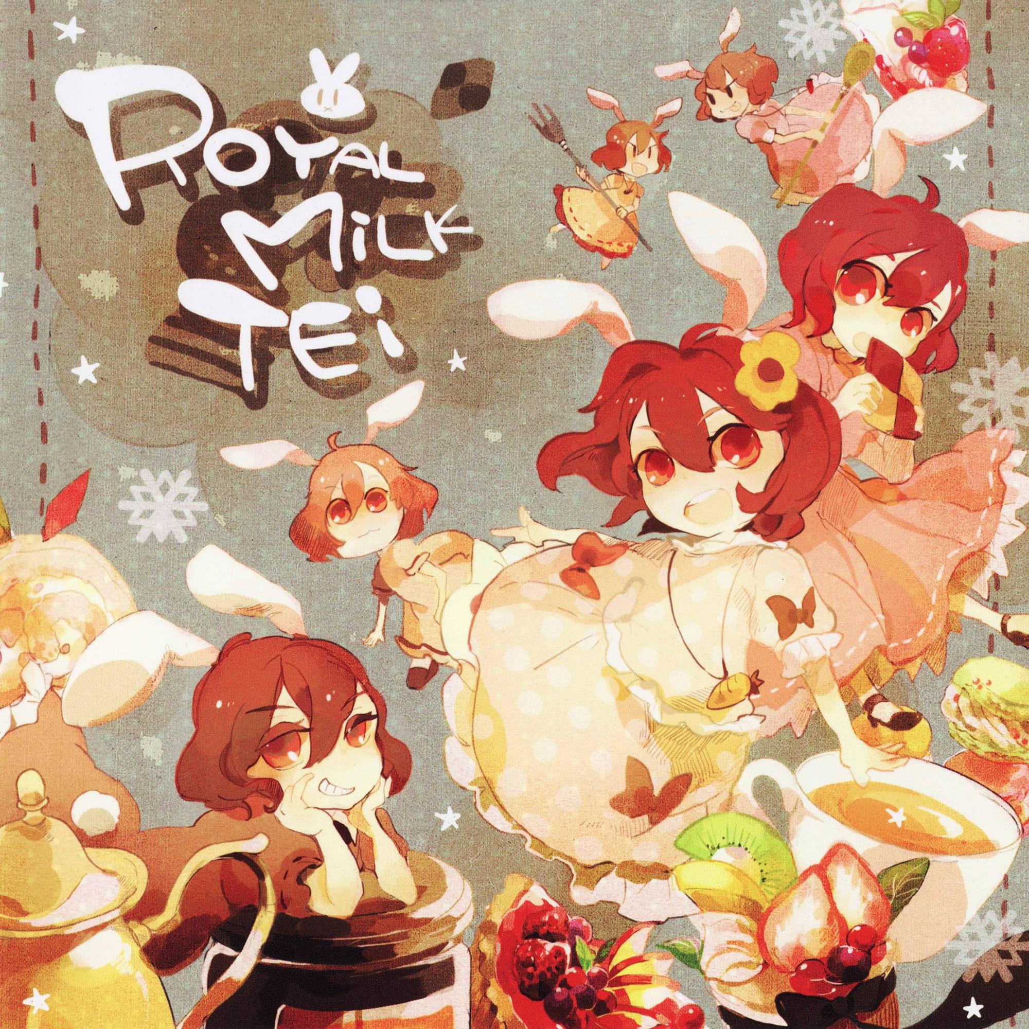 RoYAL MiLK TEi