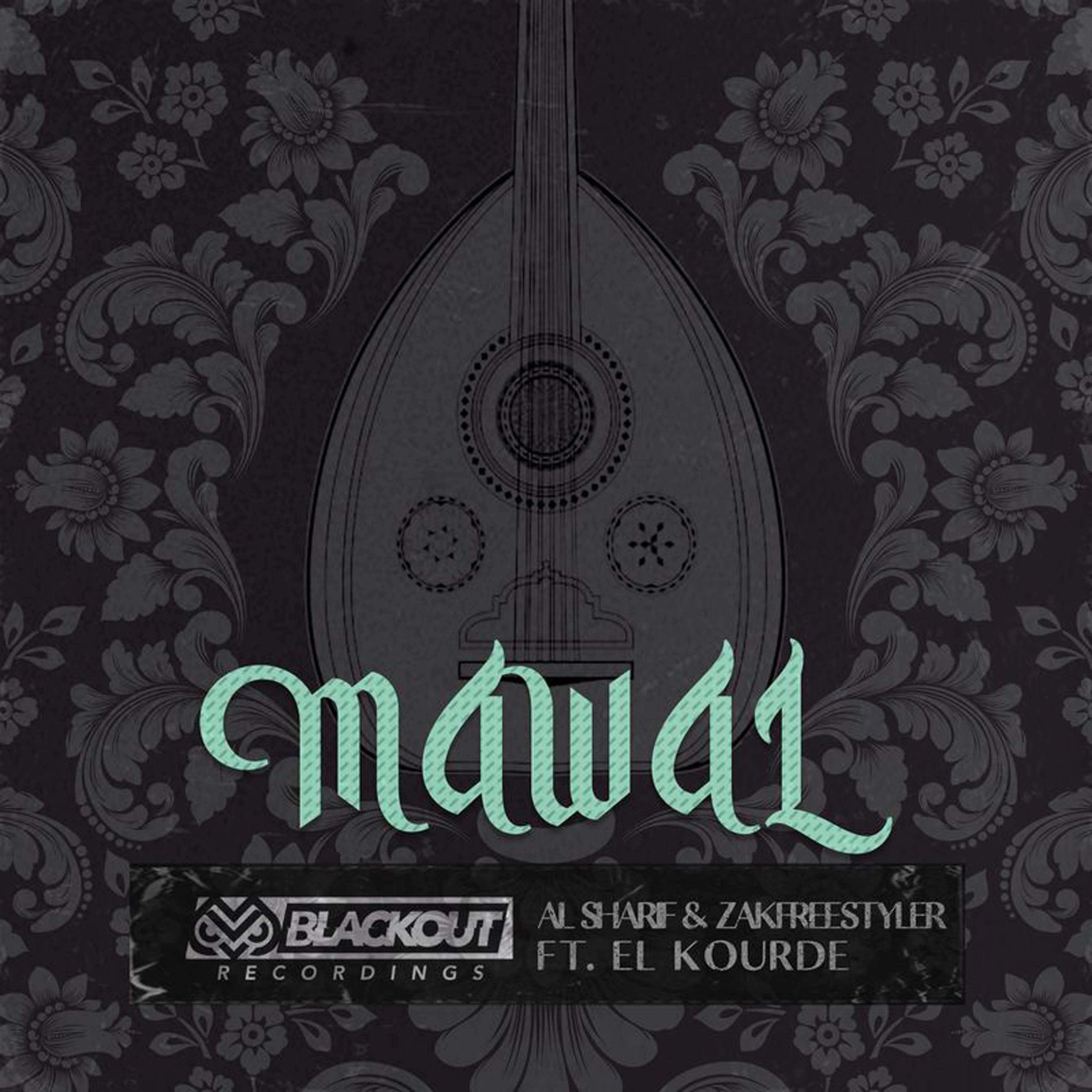 Mawal