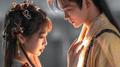 凝眸《永夜星河主题曲》专辑