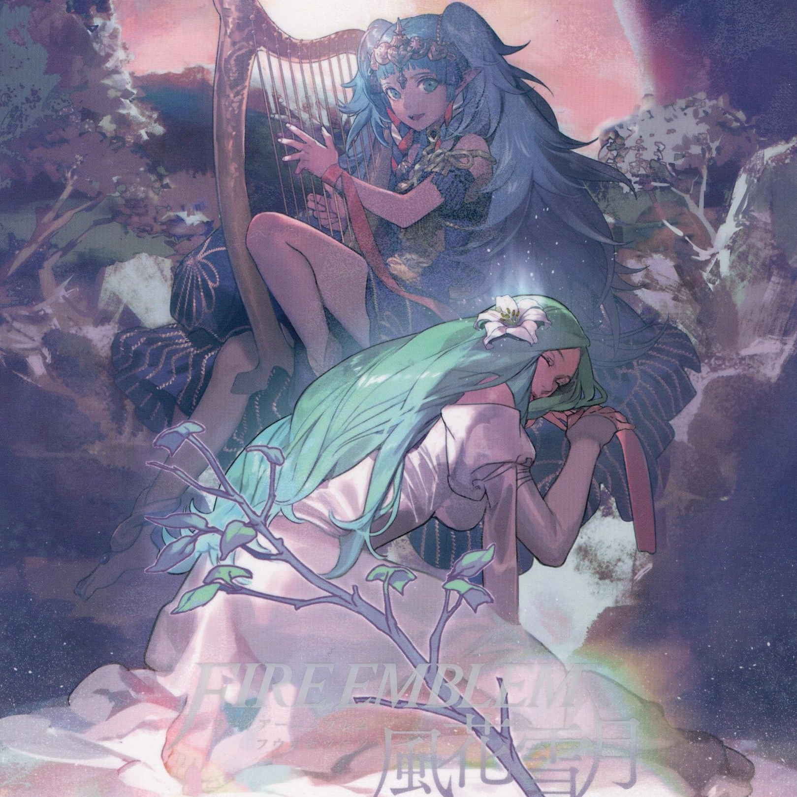 フォドラの暁風