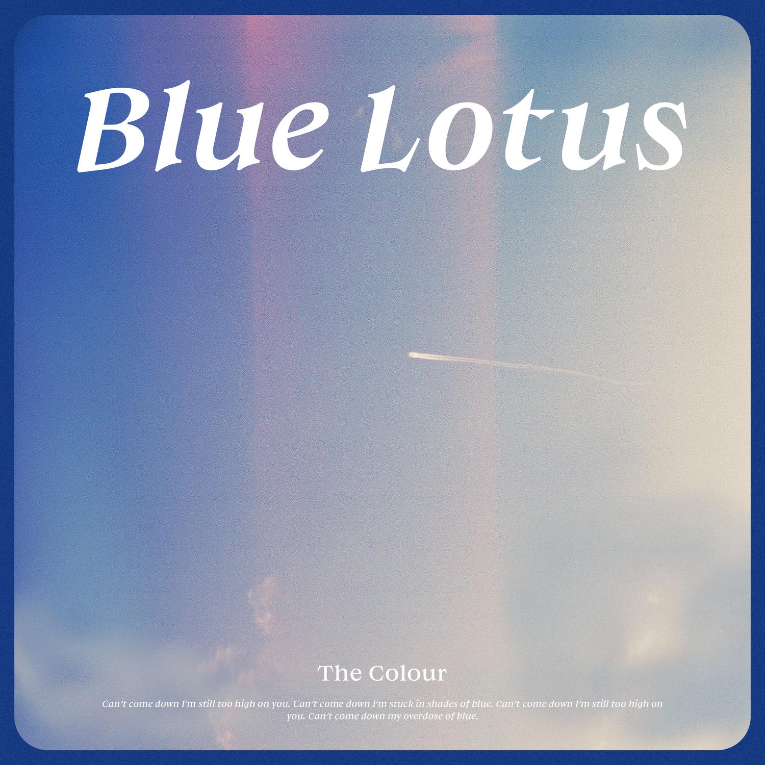 Blue Lotus