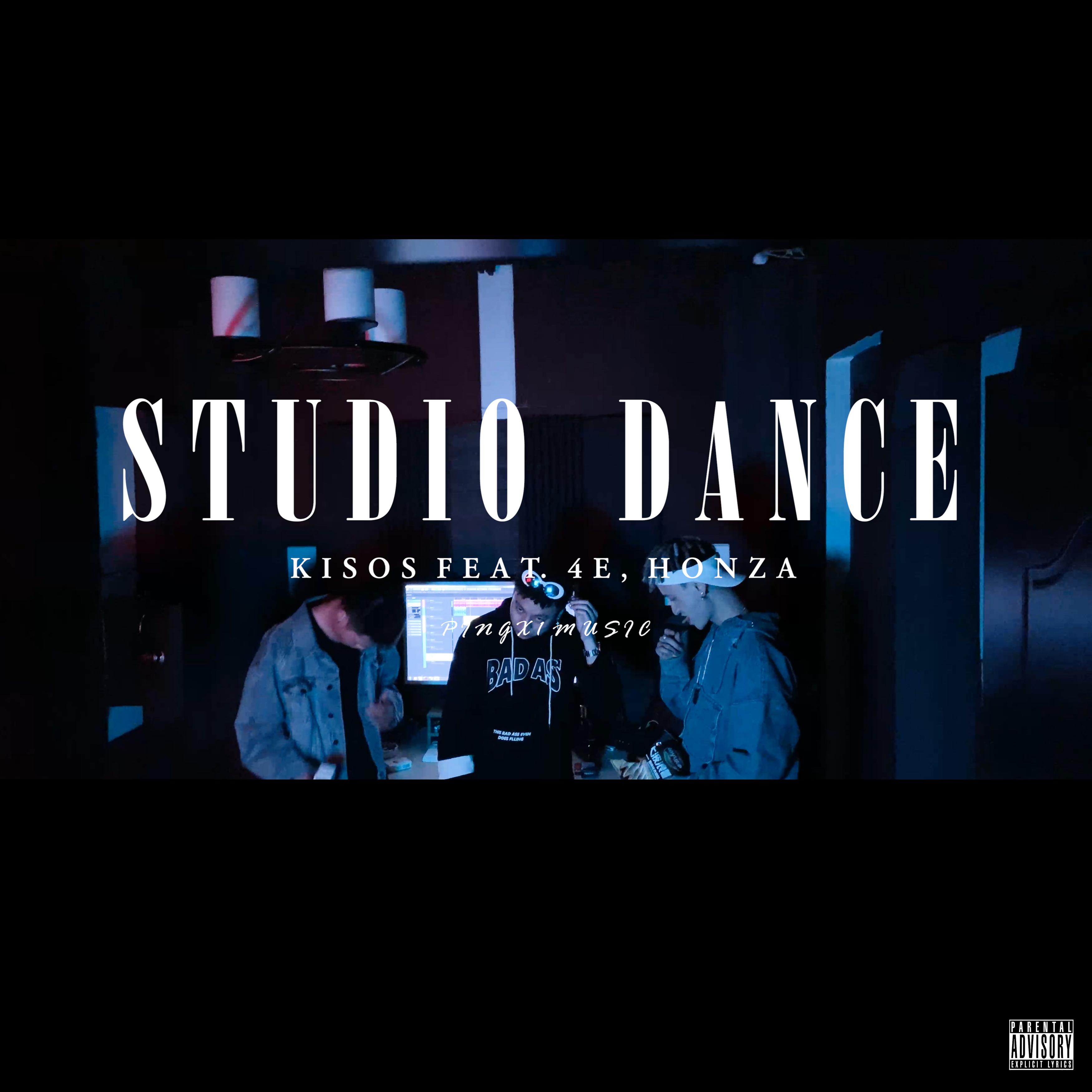 Studio Dance专辑