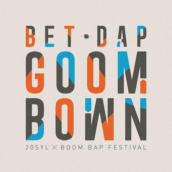 Bet Dap Goom Bown专辑