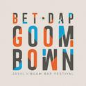 Bet Dap Goom Bown专辑