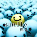 Keep smile  (Original mix)