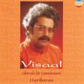 Visaal (Ghazals for Connoisseurs)