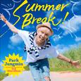 Summer Break! (初回限定盤B)