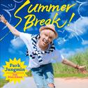 Summer Break! (初回限定盤B)