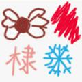 棠红棣雪