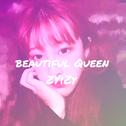 Beautiful Queen专辑