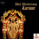 Shri Shrinivasa Karune专辑